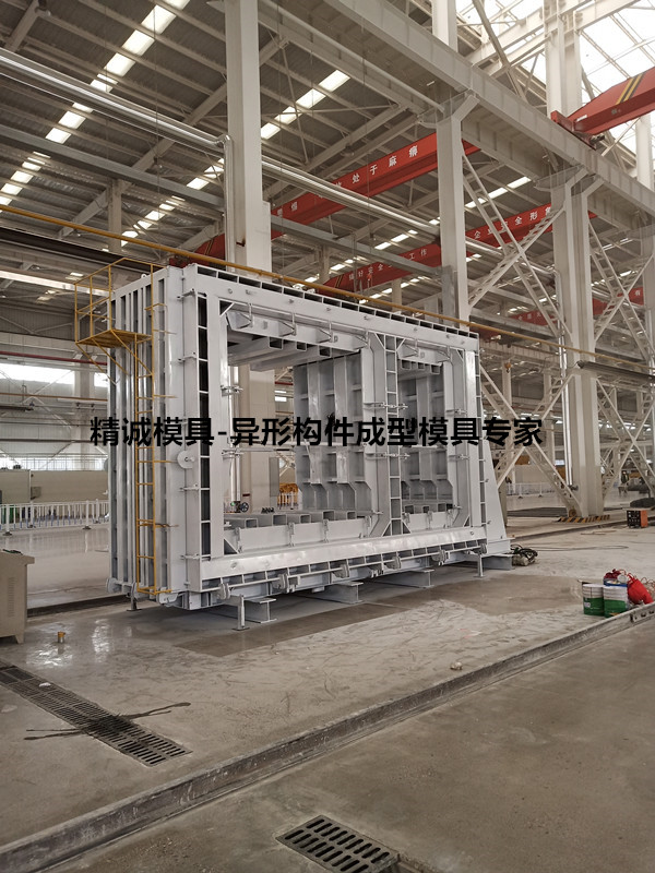 双仓综合管廊模具1-1_副本